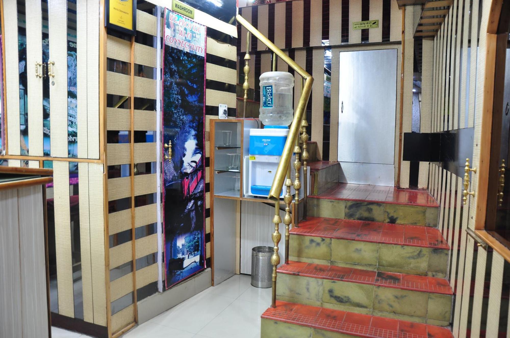 Hotel Sidharath Shimla Dış mekan fotoğraf